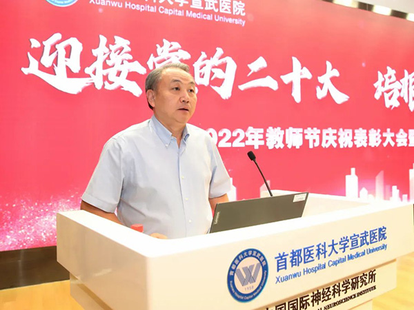 微信图片_20220913145509.jpg