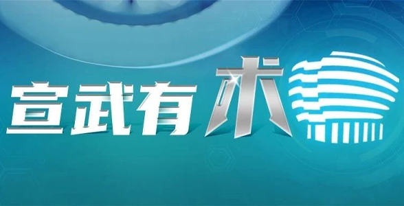 宣武有术｜手术治疗脊髓脑脊液漏导致的自发性低颅压